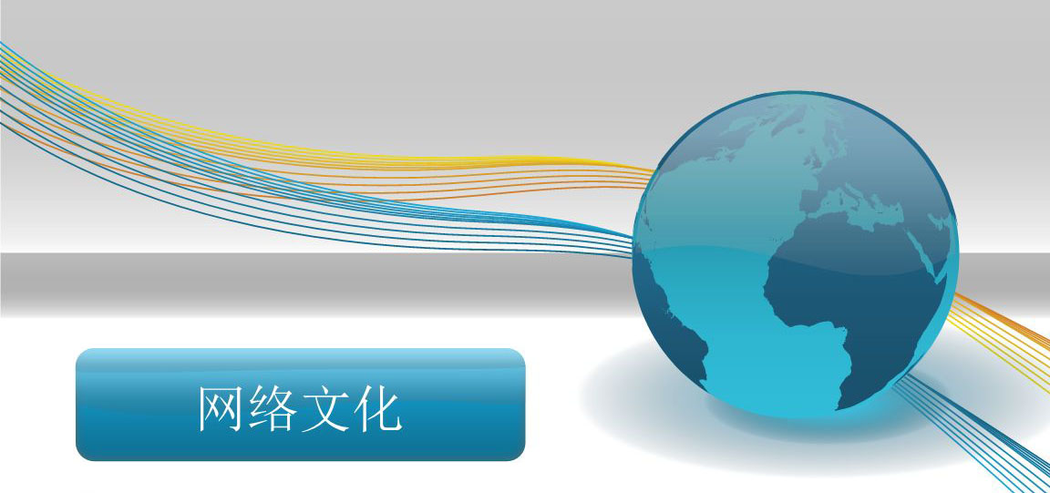 游戲行業熱浪再起，網絡文化經營許可證辦理刻不容緩